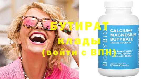 jwh Волосово