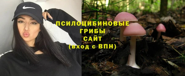 кокаин Володарск