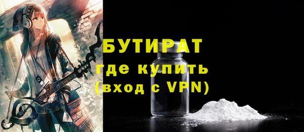 jwh Волосово