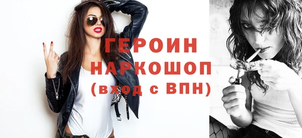 jwh Волосово