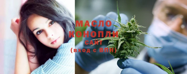 jwh Волосово