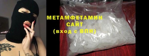 jwh Волосово
