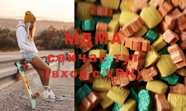 кокаин перу Вяземский