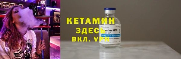 jwh Волосово