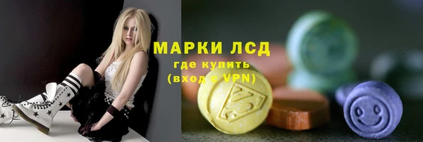 jwh Волосово