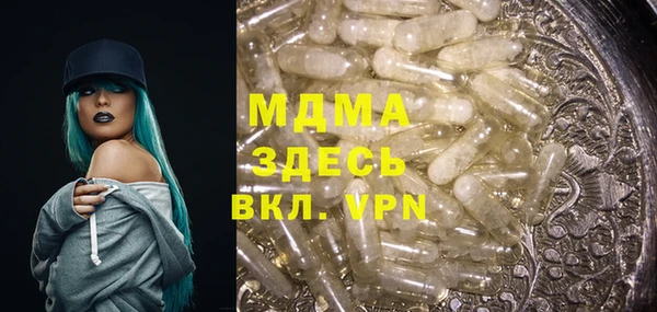 jwh Волосово