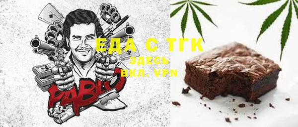 MDMA Вязники