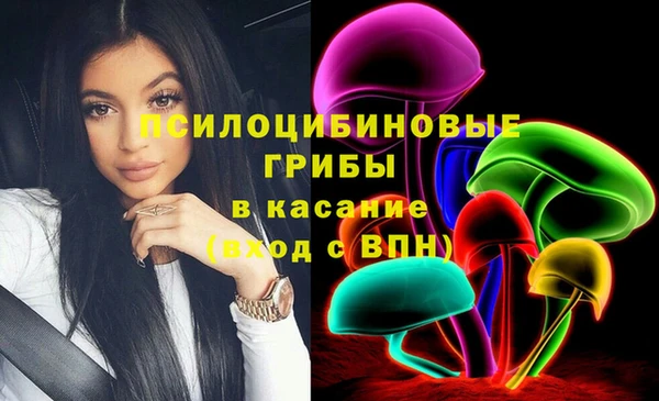 jwh Волосово