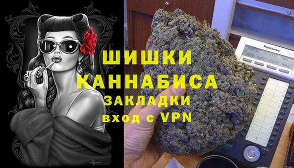 jwh Волосово
