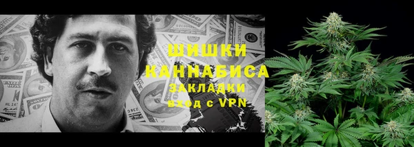 jwh Волосово