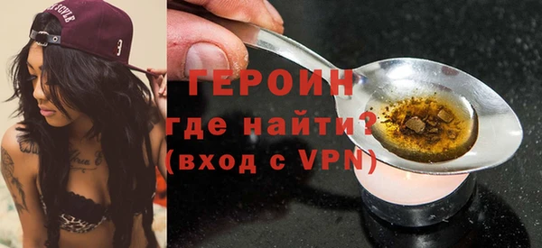 jwh Волосово