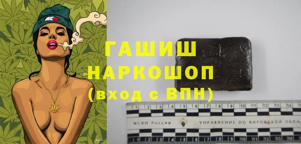 jwh Волосово