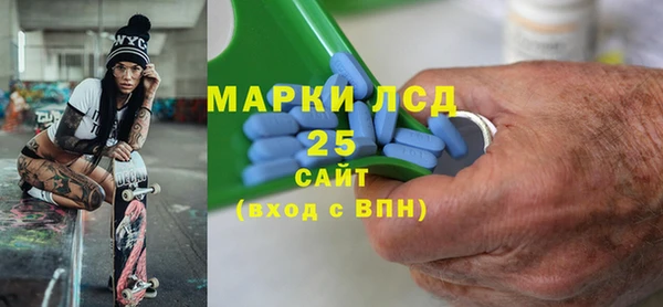 jwh Волосово