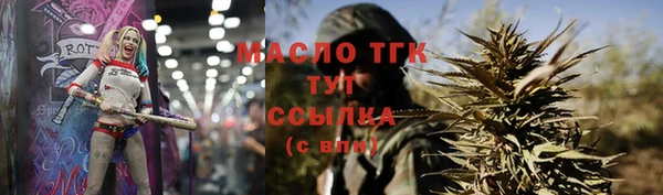 jwh Волосово